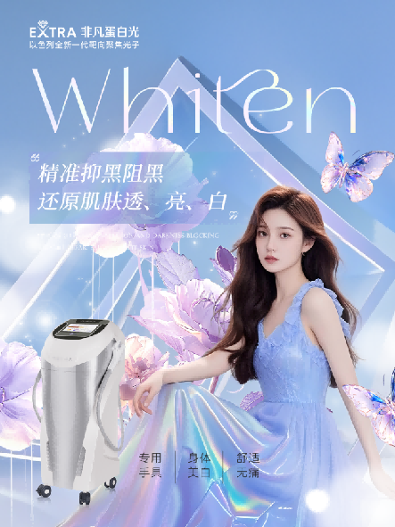 1780367591911712.png 图片2.png