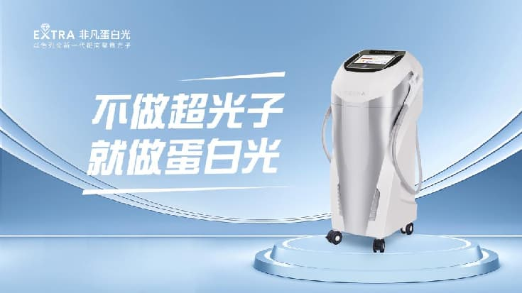 1780367612858232.png 图片4.png