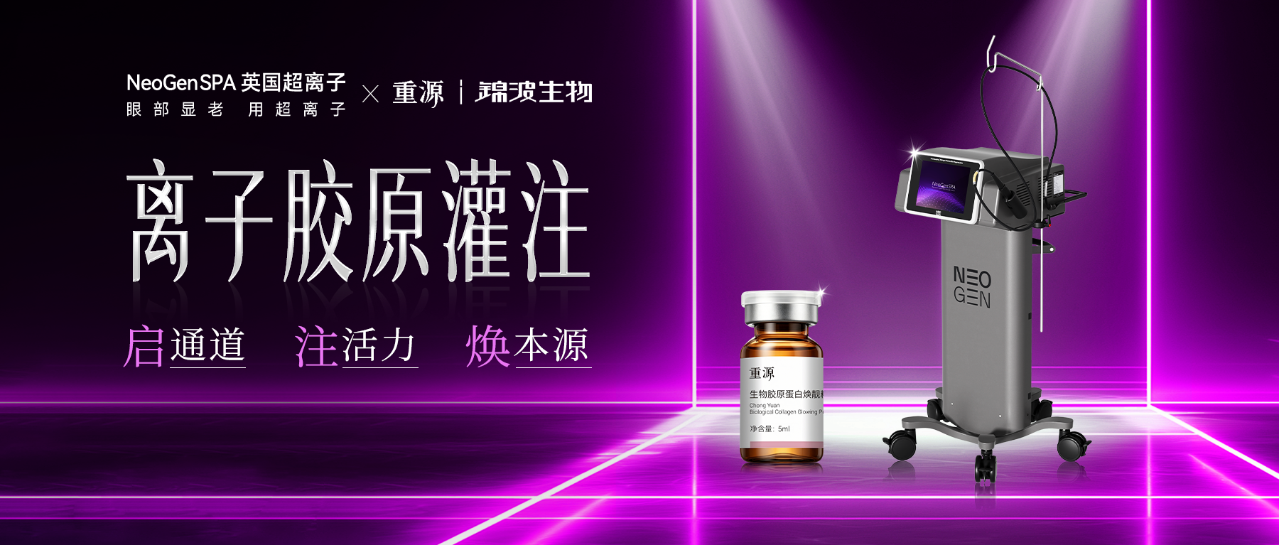 1780367778885912.png 封面2026.4.29.png