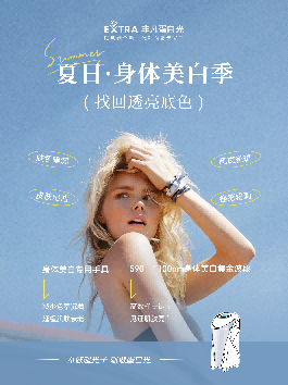 1780368288905497.png 图片7.png