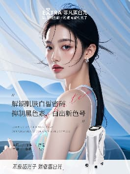 1780368366220031.png 图片10.png