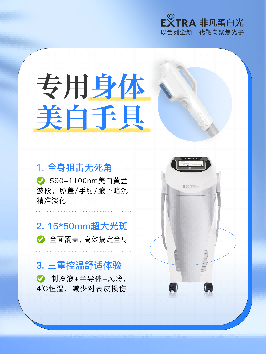 1780368378522082.png 图片9.png